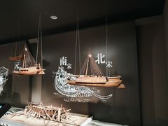 -中国京杭大运河博物馆