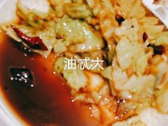 -惠丰堂饭庄(北洼路店)