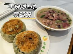 -护国寺小吃(新街口店)