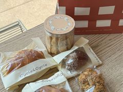 -Cycle&Cycle Artisan(天目里店)