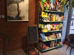 -木沐影咖(鑫乐汇购物广场店)
