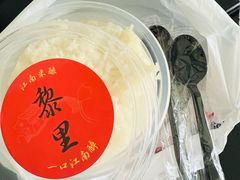 -黎里古镇