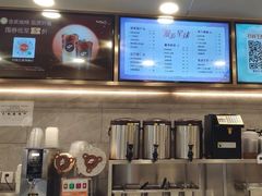 -CoCo都可(湖滨银泰店B区店)