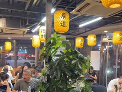 -长安后宰门水盆羊肉(新都心店)