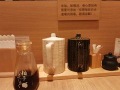 -和幸(春熙路群光广场店)