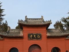 -洛阳白马寺
