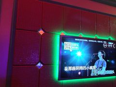 -飞歌e族KTV(雄楚1号店)