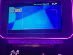 -星聚会KTV(中关村领展购物广场店)