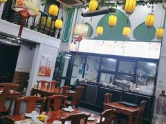 -老义家清真烧烤·私房菜(青松路店)