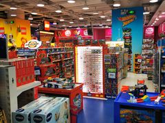 -TOYSRUS玩具反斗城(大连恒隆广场店)