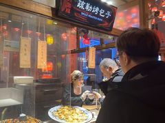 -沙州食驿·非遗小吃夜市