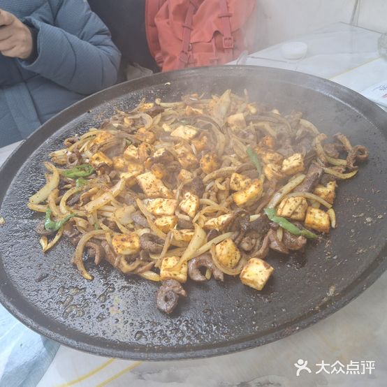 老张记山丹炒拨拉