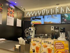 -Pull-Tab拉环咖啡(杭州市上城区来福士中心店)