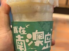 -南澳岛打卡果汁冰公司