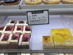 -蜂蝶来饼店(拱北总店)