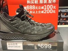 -王府井奥莱临潼小镇(临潼店)