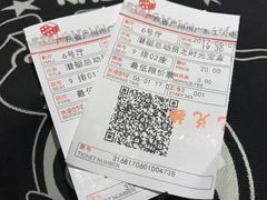 -广东省工人文化宫