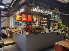 -曼乐辰餐厅(中庚漫游城店)