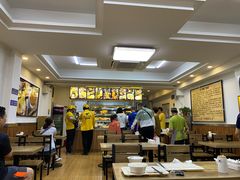 大堂-老街粘食店(宜昌路店)