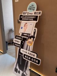 -丽都整形美容医院·全国连锁旗舰店