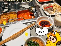 -海底捞火锅(河东万达广场店)