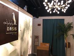 -Oasis Bar & Grill