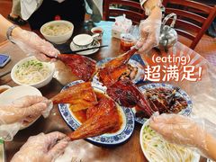 -下村新强记烧鹅店