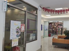 -北京观赏动物医院·24小时大型综合·猫专科·异宠专科