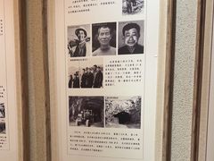 -唐山宴百姓府邸院落中餐
