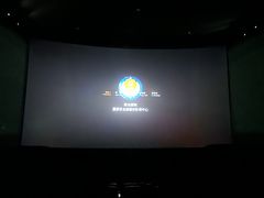 -CGV影城(百利城4DX店)