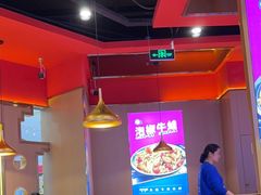 -蜀香三绝·牛蛙·烤鱼·天府炒鸡(安丘泰华店)