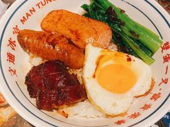 招牌四宝饭-文通冰室·港式茶餐厅(江汉路店)