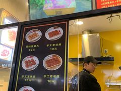 -奶奶的美食(李村步行街店)