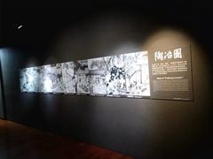 -台北故宫博物院