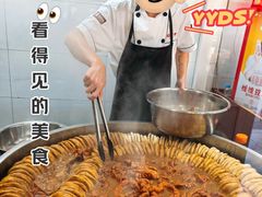 -门框胡同百年卤煮(新街口店)