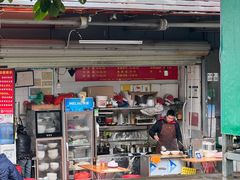 -正宗四川大竹面馆(光翠路南店)