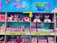 -X88商场(铜仁路店)