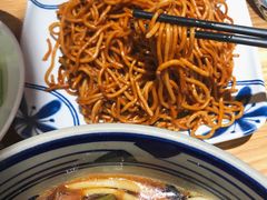 -老九圆山西面馆(CBD店)