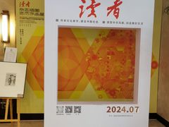 -飞天食府(飞天大厦店)