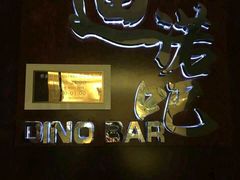 -常州环球恐龙城维景国际大酒店