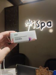 -iSpa
