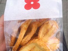 -红花点心局(护国寺店)