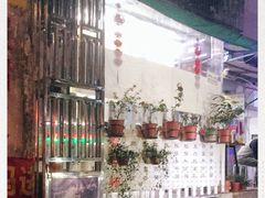 -小梁哥云吞面(黄贝岭店)