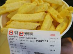 -浙影时代影城·宁波东门银泰店(原宁波时代电影大世界)