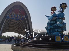 -渔岛海洋度假区