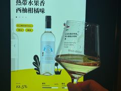 -Blac+Blac(中海环宇荟店)