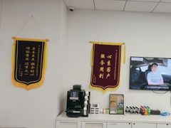 -TESLA 特斯拉(深圳坂田特斯拉中心)