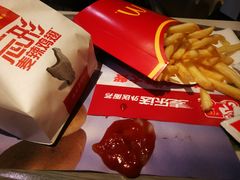 -麦当劳(北方国贸大厦店)