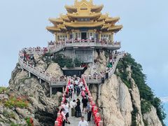 -老君山风景名胜区