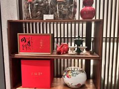 -子福慧(虹桥店)